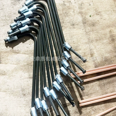 4734360021, Tubing
