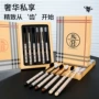 成人网格礼盒装清洁牙刷