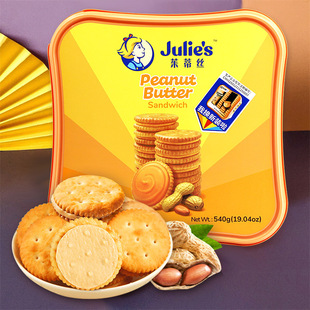 �R�������M��julies��ٽz�A��ɻ����u����ζ540g������ʳ