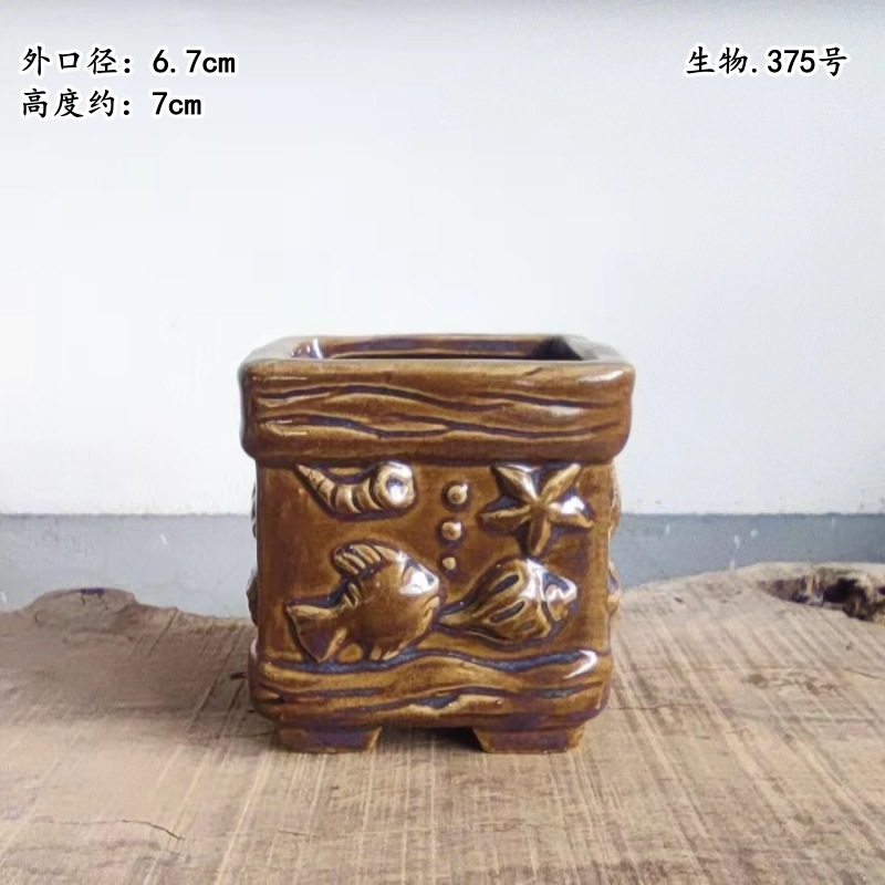 植木鉢の小さい新商品の缶のアイデアの磁器の缶の多い陶磁器の肉のミニ陶のレトロな家庭の陶磁器のたらいの園芸の太い新しいです。|undefined