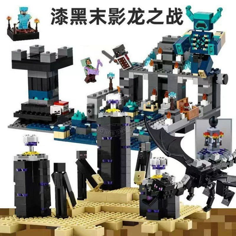 2024 совместимо с Lego Minecraft строительные блоки парень заканчивает дракона битва детские сборочные игрушки