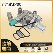 15810-P2R-A01 VTEC늴ž��S�y �m��1996-2000����˼��D16Y8 1.6l