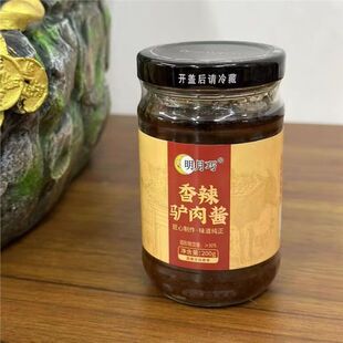 ��6ƿ�������������H���u200g/ƿ����ͬ��