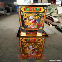 ������Ʒ������Ʒӡ���u�X������y����S�ҹ������󃞻�