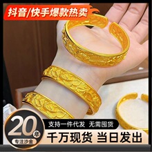 ɳ���Ʒ݆̥ĵ�����_���CŮ�����S������ʽ�����C�ӽY���������