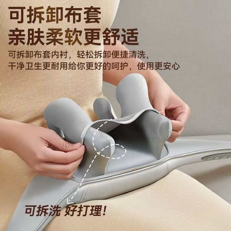 Cervical Massager for Neck Trapezius Muscles, Shoulder and Back Kneading, Home Massage Device with Heat Therapy for Shoulders and Neck