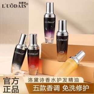 ����Ԋ�������lĦ�����ˮ�o�l���� ���l��Ʒ�o�l�������l��lĤ