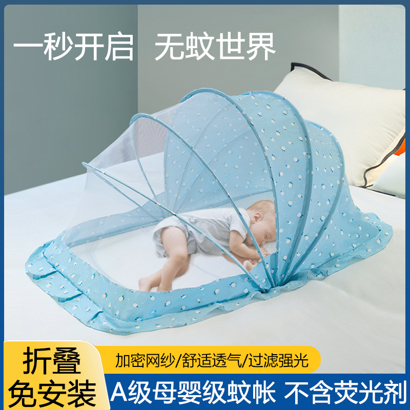 Bebé mosquitera anti-mosquito cubierta de la cama de bebé cubierta completa universal anti-caída de la cubierta de los niños plegable
