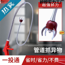 �RͰ��ͨ��һ��ͨ��ˮ����ͨ�����ܵ���©��ͨ��ˮ�������f���¿�