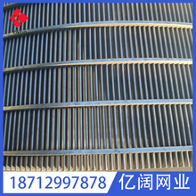 �����V�Y�W����ʽШ�κY�W�͸��g���P䓗l�p�V�Y��W