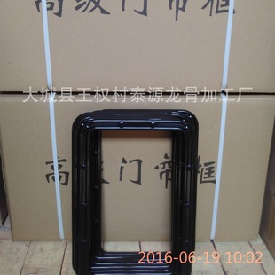 Manufacturer Wholesale Cotton Door Curtain Window Frame Cotton Door Curtain Special Plastic Window Frame Cotton Door Curtain Window Frame