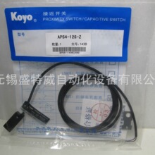 ԭ�b�F؛APS4-12S-Z-E2-E1-E/APS4-12M-E1-E-E2-Z����ӽ�������