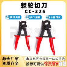 CC-325^݆|еиQքӼ݆~X|е