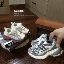 儿童鞋2025秋款男童轻便舒适老爹鞋女童学生旋转扣酷炫百搭运动鞋