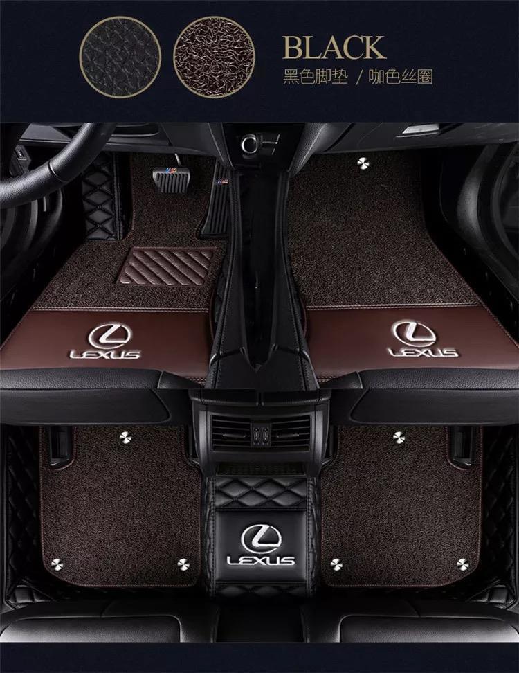 Suitable for Lexus nx200 foot pad nx300 nx200t surrounding wire ring 300 car foot pad NX300h