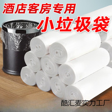 �e�^�Ƶ�ͷ���Ʒһ���԰�ɫƽ�ڼӺ�С������45*45*50��ɫС̖