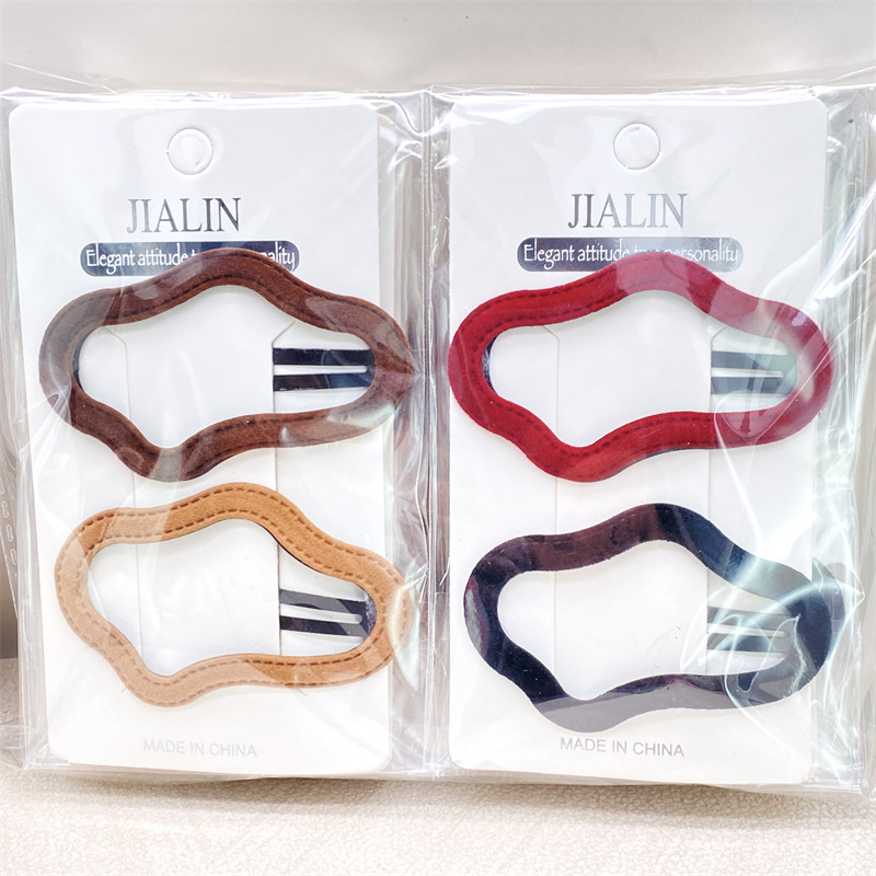 Nueva nube simple horquilla hueca bb clip de cabeza trasera de las mujeres tocado flequillo lateral horquilla rota