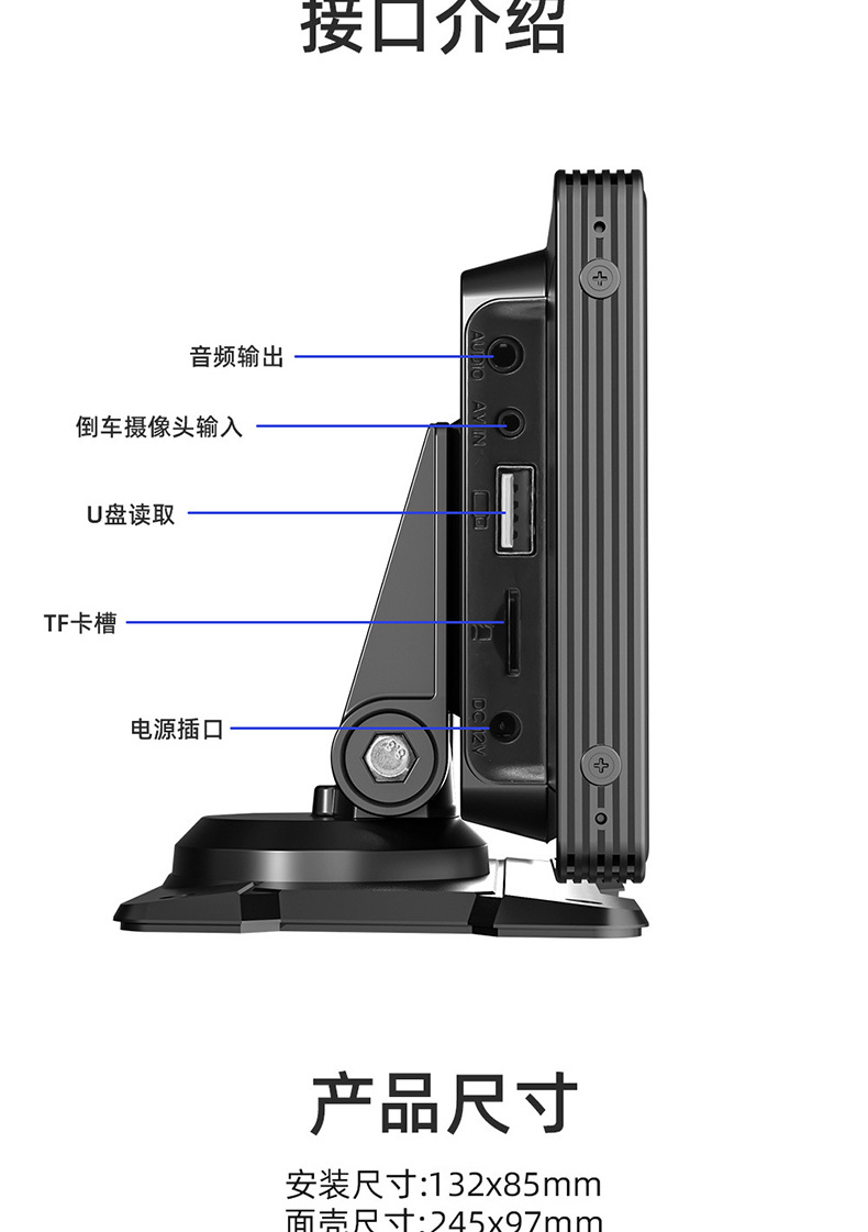 10.26inch Carplay Portable Screen Car Mp5 Navigator Pnd Apple Android Connected Car Player