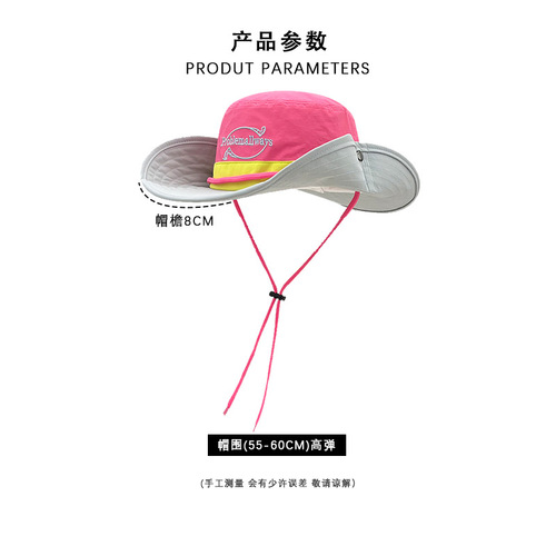 Outdoor mountaineering hat women color combination retro summer sunshade fisherman hat quick dry UV fishing sun hat men