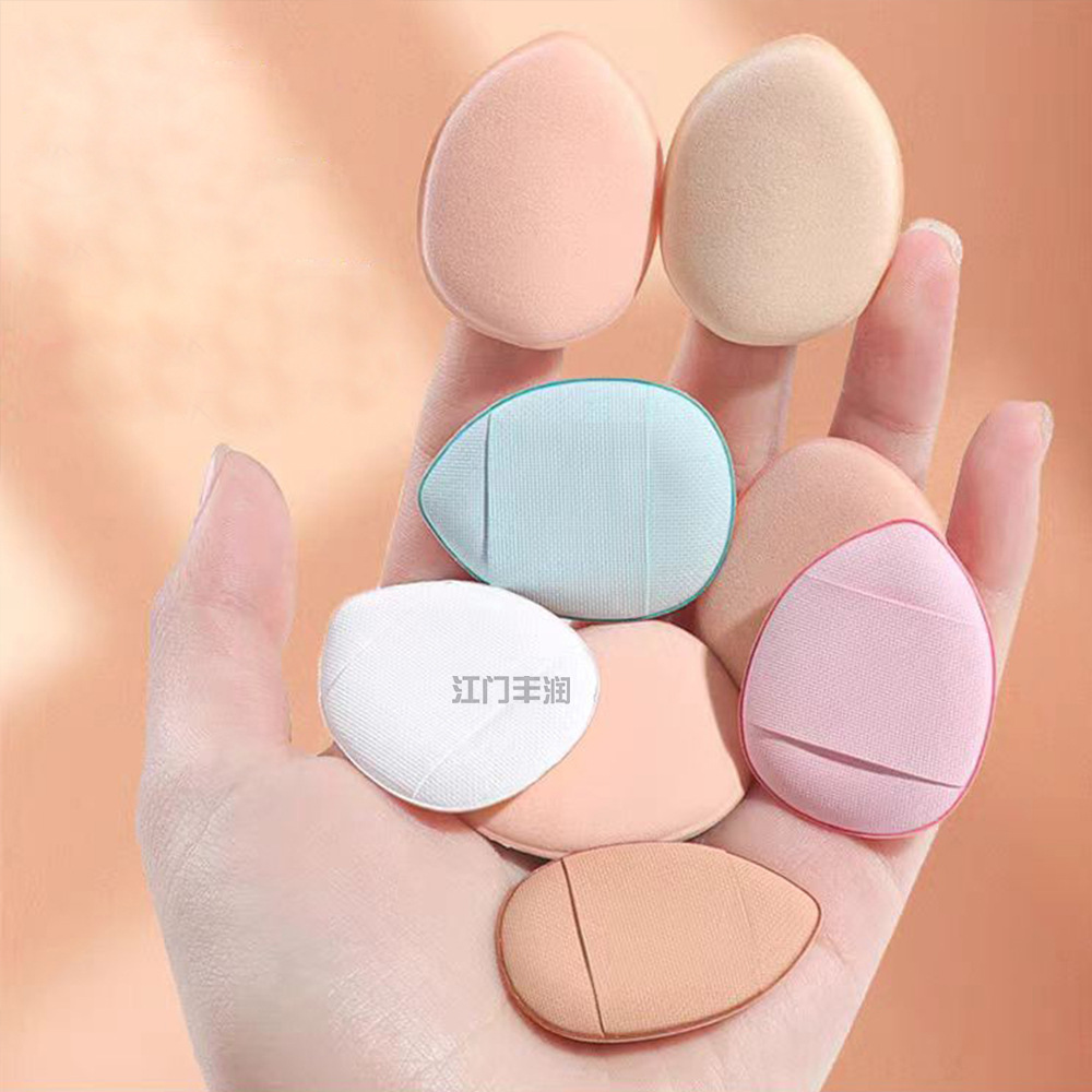 Esponjillas de maquillaje mini (gotas de agua), piel sintética, envío aleatorio, promoción