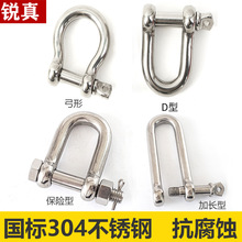 M&304Pж uͭhdͿi۹жۼLRBӭhж