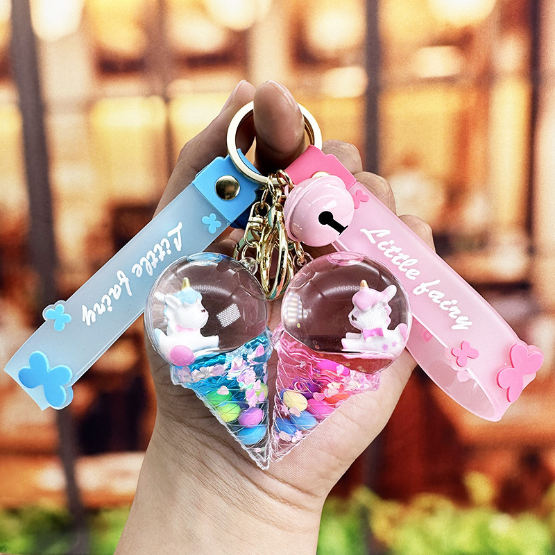 Quicksand keychain pendant unicorn ice cream floating milk bottle crystal ball cute cartoon key chain bag hanging