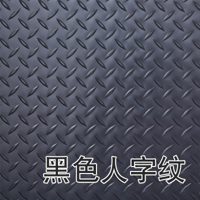 두꺼운 옥스포드 블랙 헤링본 패턴