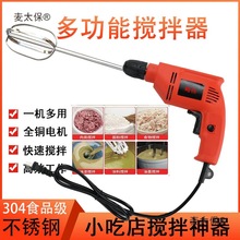 �ֳ�֥���u������늄�������W�������~�D�ϳ��ʽ�������̫��