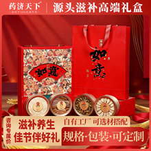 �F؛���󅢶Y��¹����Ƭ���a�Y�й�˾��؛���ֶY�߶˂��y���aƷ