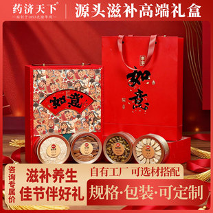 �F؛���󅢶Y��¹����Ƭ���a�Y�й�˾��؛���ֶY�߶˂��y���aƷ