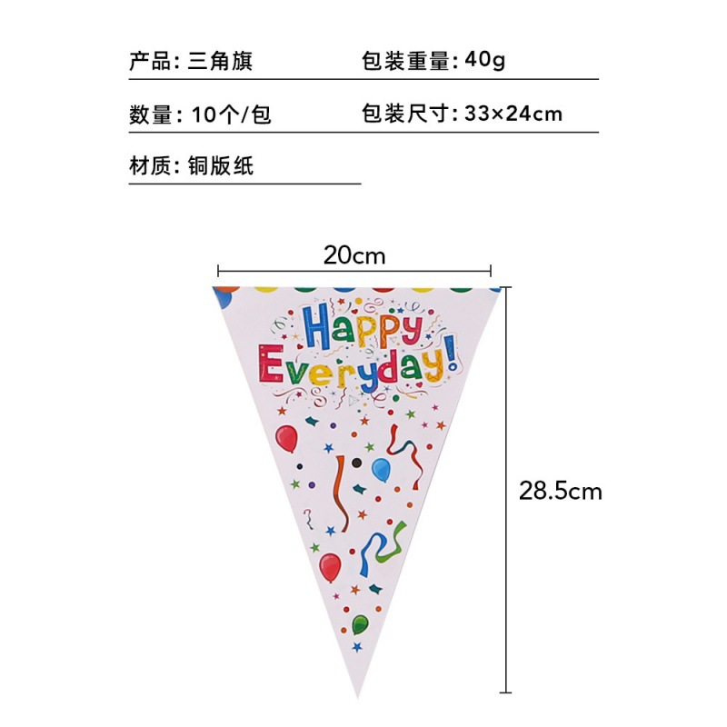 Amazon nuevo feliz cumpleaños globos de color tazas y bandejas de cartón conjunto de fiestas europeas y estadounidenses suministros desechables de fiesta