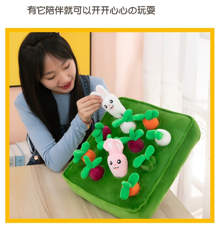 拔萝卜套装 (16).jpg