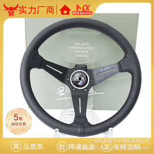 �羳���N��������P��14��350mm��ɫ���¿�ِ܇�D��P��Ƥ
