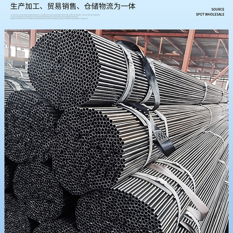 8*1小口径直缝焊管 外径8毫米 壁厚1毫米