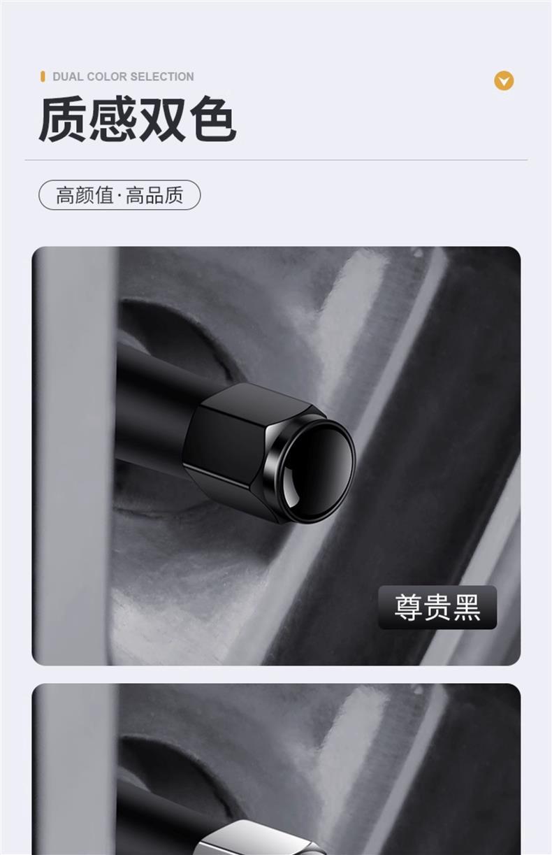 Suitable for Byd Song Pro Valve Cap Song Plusdmi Decorative Valve Cap Wheel Tire Screw Cap