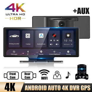 4K HD center console mobile phone projection screen CarPlayAUTO Bluetooth driving recorder reversing Image AUX output