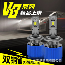 ����Ҋ�¿�led��܇ǰ����p�~�ܴ���h7���b����H4���l�۹�LED