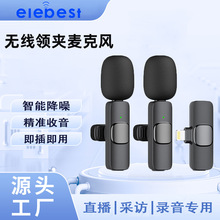 厂家批发RGB游戏麦克风USB电脑桌面话筒电容式一键静音录音麦克风