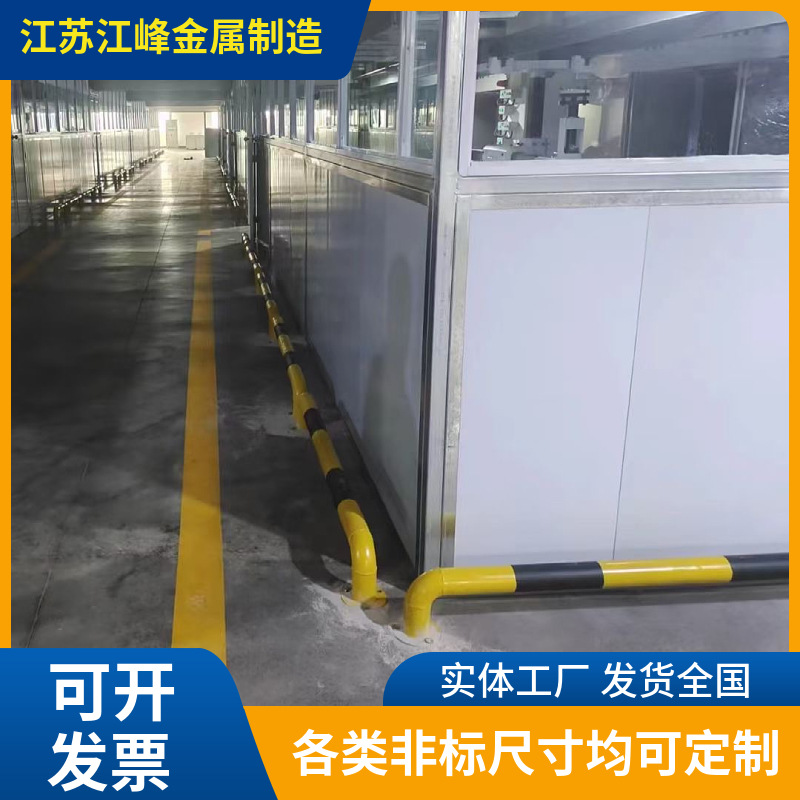 车间机器设备防撞护栏安全防护阻挡器墙边防叉碰撞固定安装防撞柱