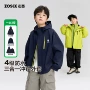 左西男童新款大童户外服