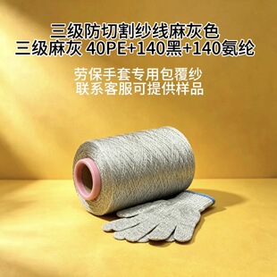 ���Q�������ɫPE�����]���и���������ڄڱ����׿��쌣�ð�����