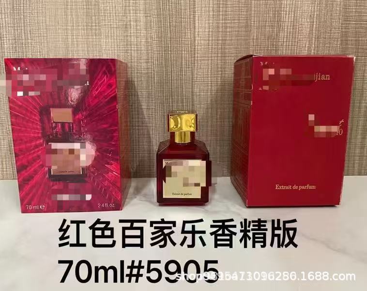 品牌正装香水甜心真我无人区蔚蓝乌木旷野罪爱粉邂逅女士代发批发|undefined