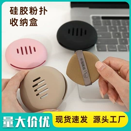 衣钩/挂钩;其他居家日用;经络保健器材