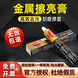 麻花钻;丝锥;刀具配附件