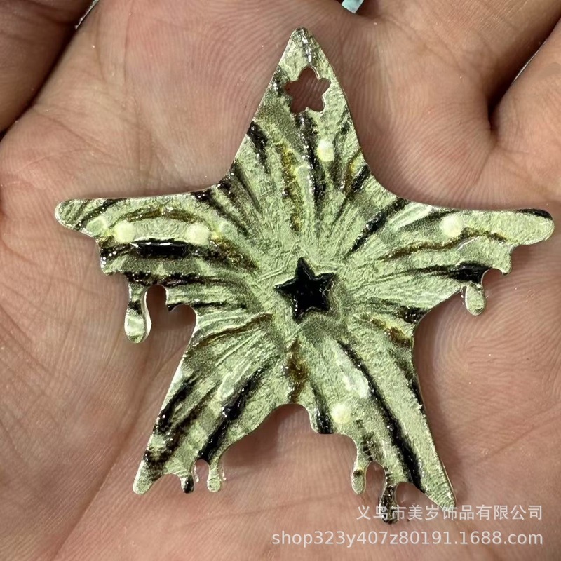 时尚创意大牌小香风浮雕亚克力大片片挂件 穿孔吊坠 DIY饰品配件|undefined