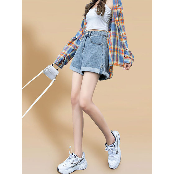 High Waist Denim Shorts Women's 2025 Summer Thin plus size High Waist Slimming Small A- line Wide Leg Curled Hot Pants