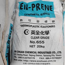 SBS Ӣȫ 655 ԭ�Sԭ�� ͸�������� Ӳ��88A