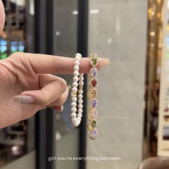 2025新款彩色小糖果手链女时尚浪漫氛围感法式高级感锆石珍珠手串