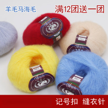 �R��ëë������������ë��q�侀�hᘌ���������������diy���ϰ�