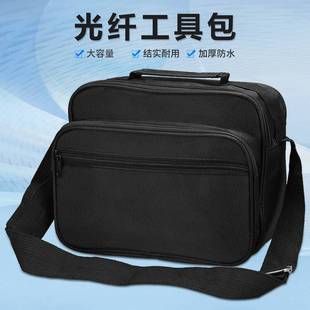 ���w��ӹ��߰��⹦��Ӌ�t��P���w�и���b�������25*12*20cm